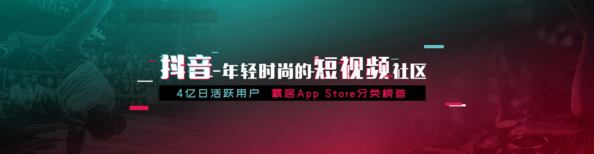 怀安百度竞价运营