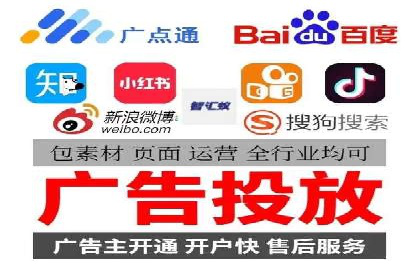 电商信息流优化：案例分享与效果对比