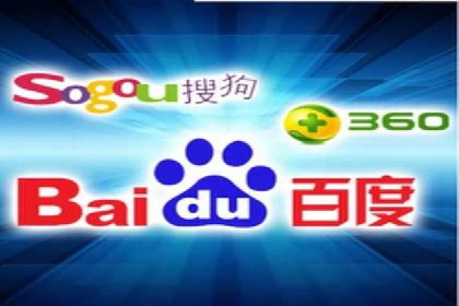 百度推广关键词优化全解析